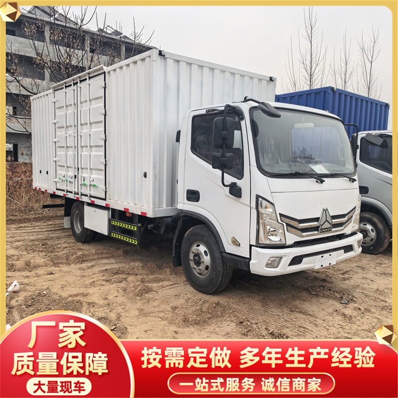 跨境 豪沃轻卡翻新货车170马力4X2集装箱货车 5-10重汽小型箱货