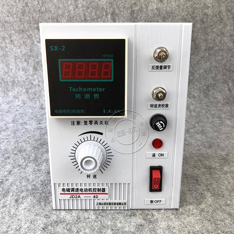 JD2A-40数显电电磁动机控表制器电磁调速器电动机控制器电机EST高