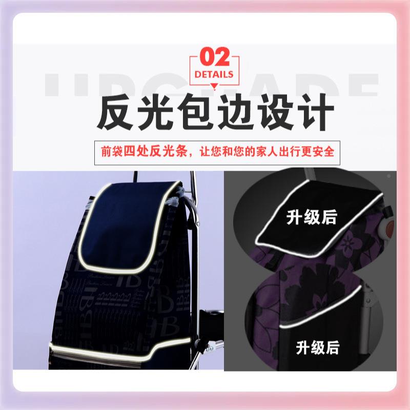 拉考YK买菜车3老人推车可坐爬楼折叠铝合金拉杆车手F7576966车美