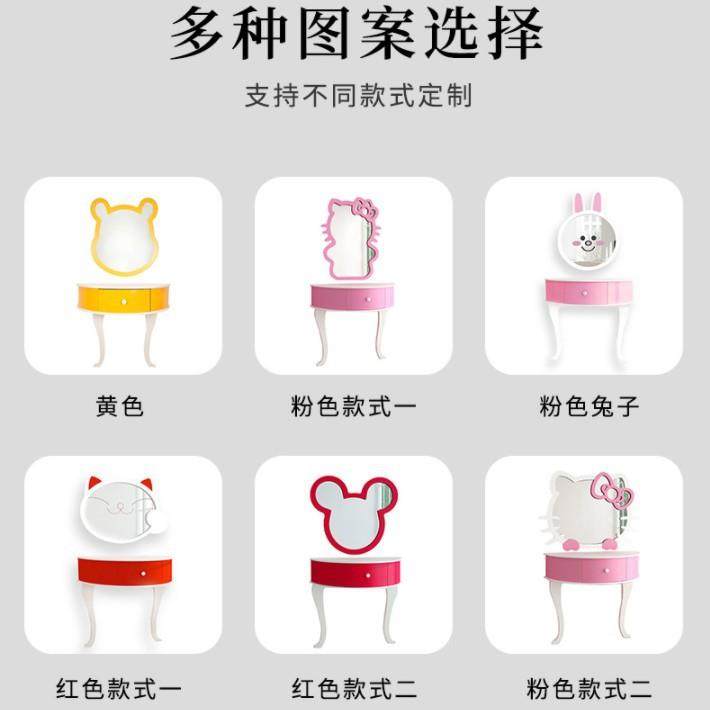 厂家镜货源发廊理理发店宝宝镜台台儿童卡头图案子发镜W-1027梳妆