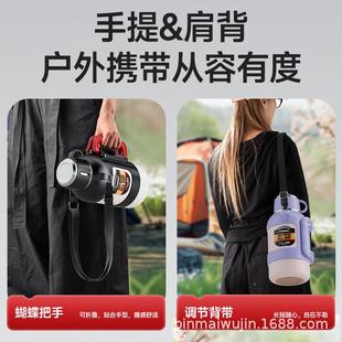 大容量316锈钢保温壶户外不4L运全钢保温壶便携车载行壶299动旅水