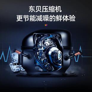 凯ZVS海丽特三阶层梯冰台商冷藏展用示柜鲜凉菜保鲜柜烧烤串串点