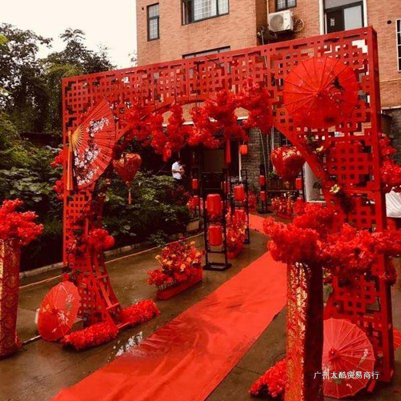 中式婚庆道具引艺中华大拱铁门农10093088村户外婚礼舞台门装饰屏,节庆用品/礼品,陪嫁用品套装,淘宝优惠券,粉丝福利购,淘宝优惠卷