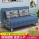 艺折叠沙发床两用客厅小户型卧布室可TCW双床拆洗人多变功能阳台