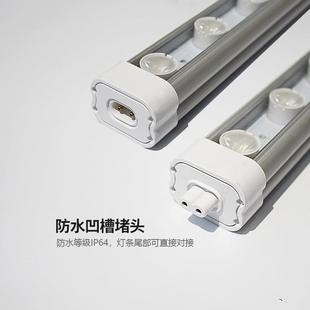 20v硬灯条广告灯专箱用侧光源兰特恩打LUA灯2箱光源照明led侧光灯