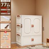 宝宝衣柜儿童儿衣收纳柜服储物ULU柜婴小衣橱卧室衣家用简易婴儿