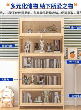 实木落亚地书柜多层家HC-SG225用客厅示靠墙架展柜办公室克力防书