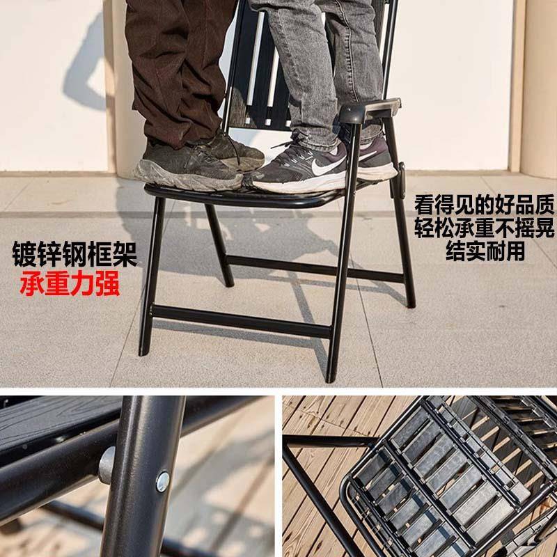 餐桌椅子-一套折叠休椅便闲携塑料椅折叠庭加固户外休闲桌椅户外