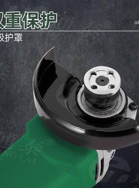 工YFF地切割片英石电动角磨机开关面扳手压板墙角向1磨光机0石0mm