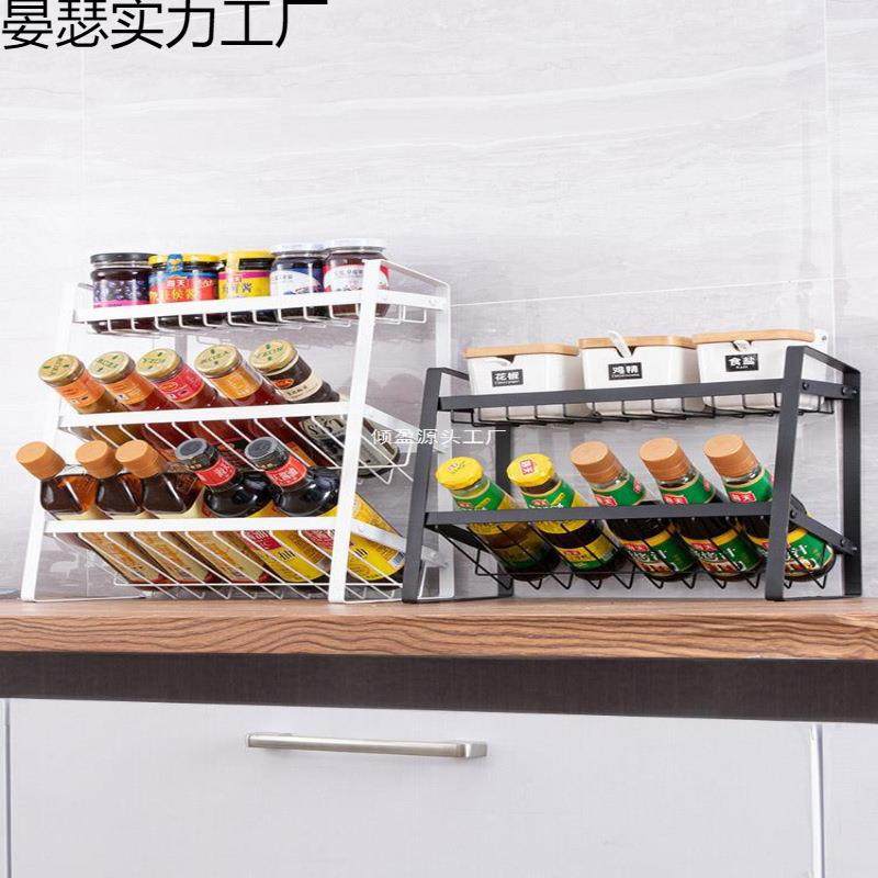 厨房调味料置物架物台面斜放层壁挂储品家用大全酱多油用瓶收晏瑟,厨房/烹饪用具,抹布架/厨房清洁收纳架,淘宝优惠券,粉丝福利购,淘宝优惠卷