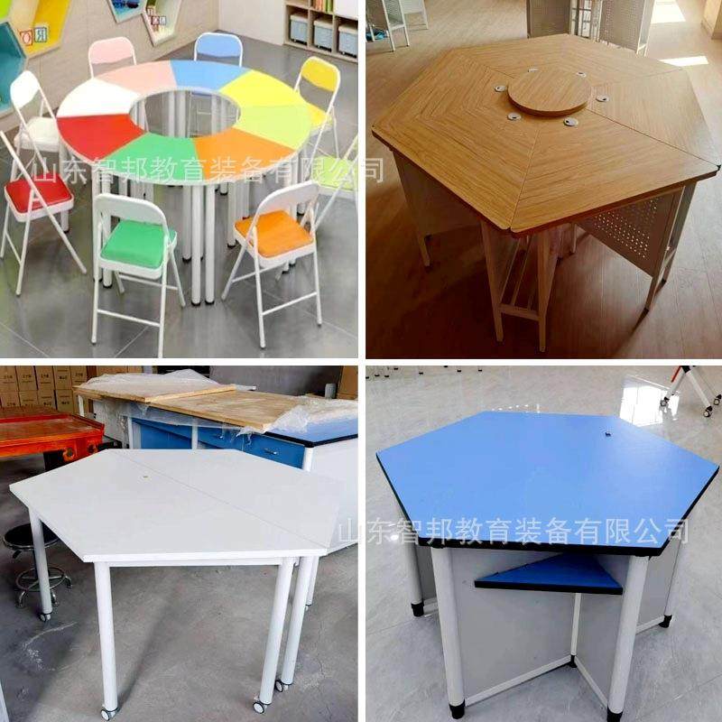 六角拼接桌会桌办议公实木桌实验探生形究桌椅学六边TIB23615组合