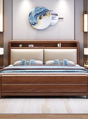 现代约主卧简1.软8xVII2米双人.大床15米靠婚床檬榆金丝胡桃木实