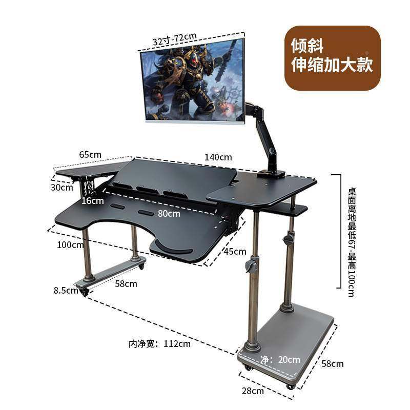电竞桌椅一体太空舱头等桌子太空舱电脑移动升降家用书桌懒人,玩具/童车/益智/积木/模型,垂直悬浮玩具,淘宝优惠券,粉丝福利购,淘宝优惠卷