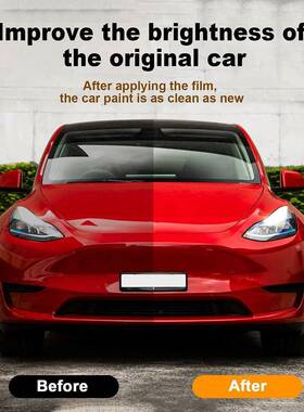 20-4mode2l专车专用隐形车衣TPU贴保膜车身漆面Y护QAR膜抗刮耐磨