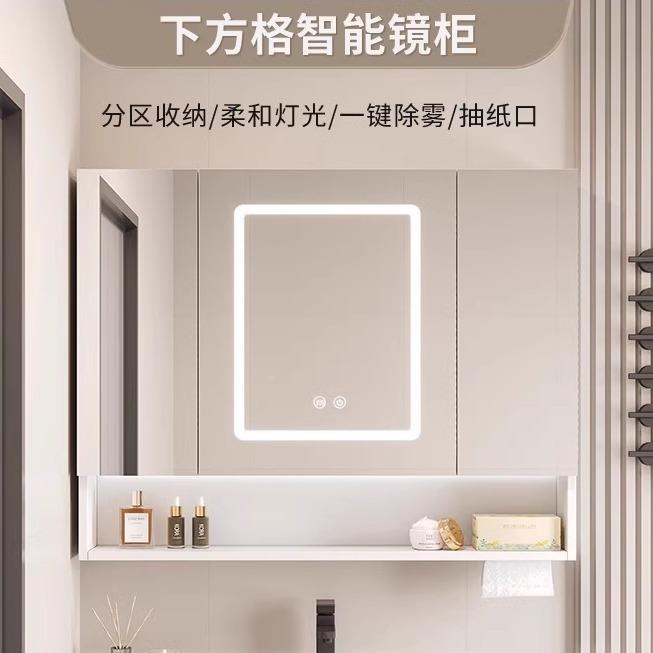 NGY卫间智能浴室镜生柜单独挂墙台式梳妆镜d洗漱镜子除雾le发光