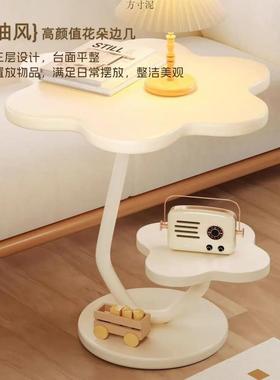 奶朵风云边几油HFS小茶几家用客沙发边几边柜边桌现代简厅约卧室