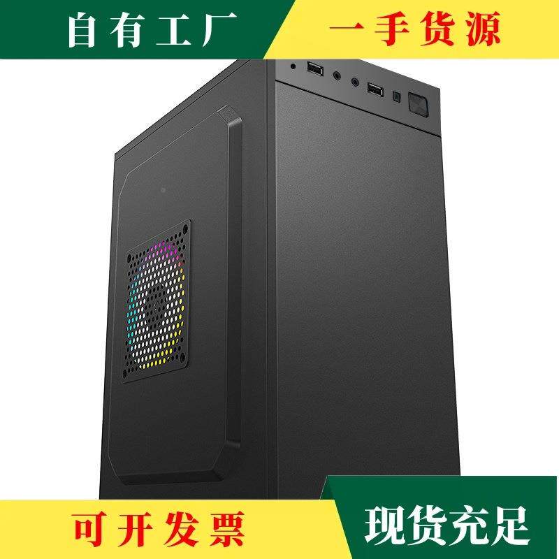 议·组装电脑你主机壳桌上型电脑mi明ni迷tatx小005主机箱max全侧