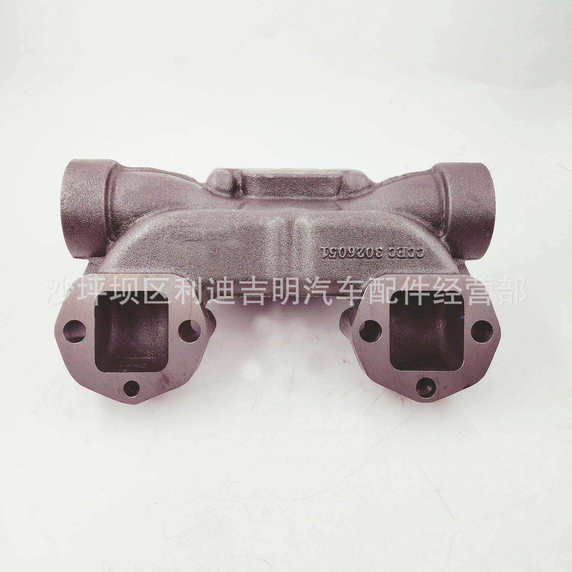 厂直销排气管中OGL段机配件NT8家553026动05发1