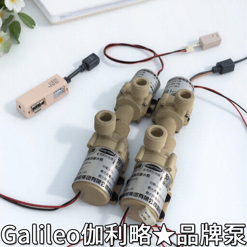 微型加压泵太阳能小水泵微型压电陶瓷泵充电小型水泵12v小水泵
