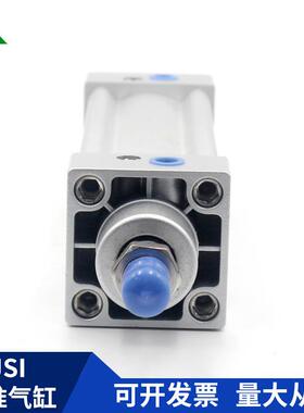 樱美牌亚德客型JSI标准5气缸JSI50x20x50x7x180x00x1251x5HNK0x20