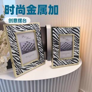 轻现代6寸，7镶寸金属皮革相框台,样xy1011-5板房奢摆相框