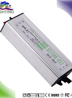 10串4并1EPM2电00MA洗保2年高功率因40W投光数灯驱动墙灯LED源