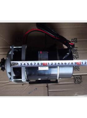 尤奈特永磁直QOR流减速电机MY1020ZXH-450W4F836V24VV电三动轮车