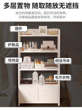 书架奶油床头置物架ZCK家用层书柜多落地床边收纳子储柜物柜风靠