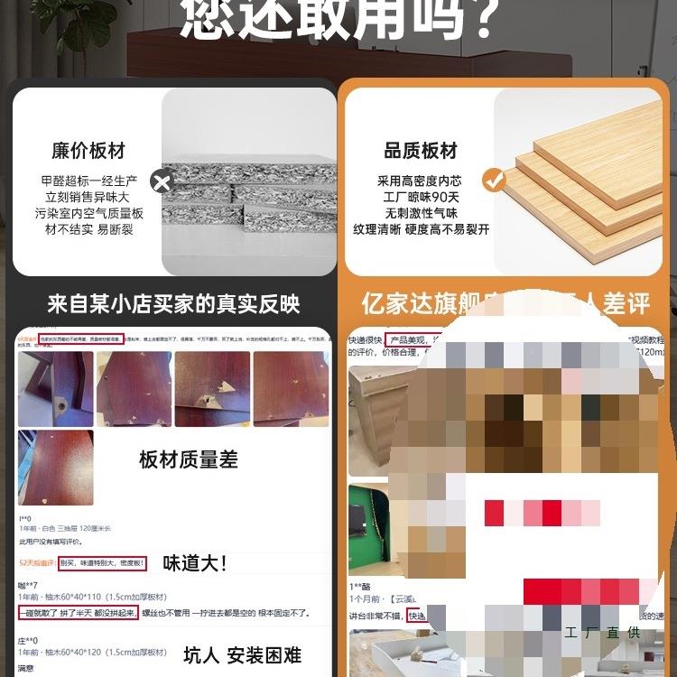 讲演台主持台导购司仪台讲桌985发台简约现迎代宾台接待言台教室