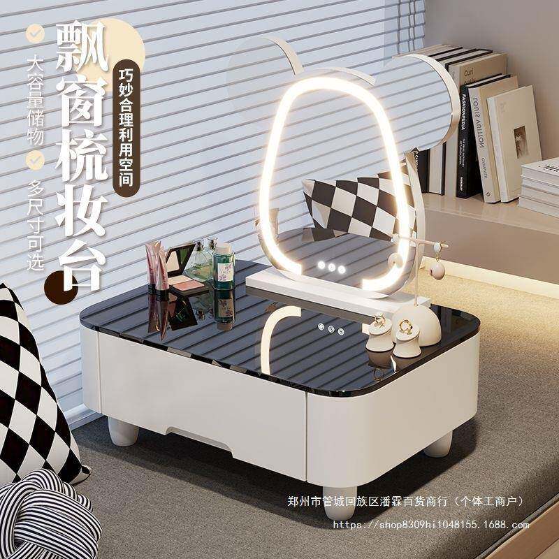 飘窗型梳妆892台台收纳柜一体化型妆桌小专用网红小户榻榻米化妆