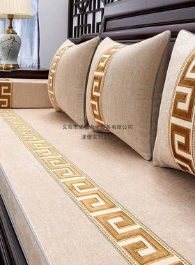 沙床发坐中式PDD10076定志家实木椅沙发垫座具垫罗汉防滑垫四季垫