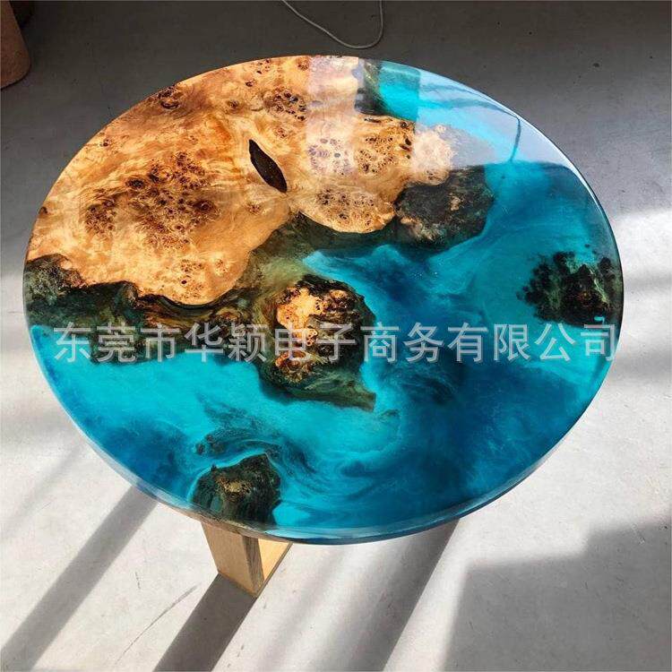 尚滴EEE胶树脂木质茶客厅迷你小圆桌装沙发边置物饰小桌子几实时