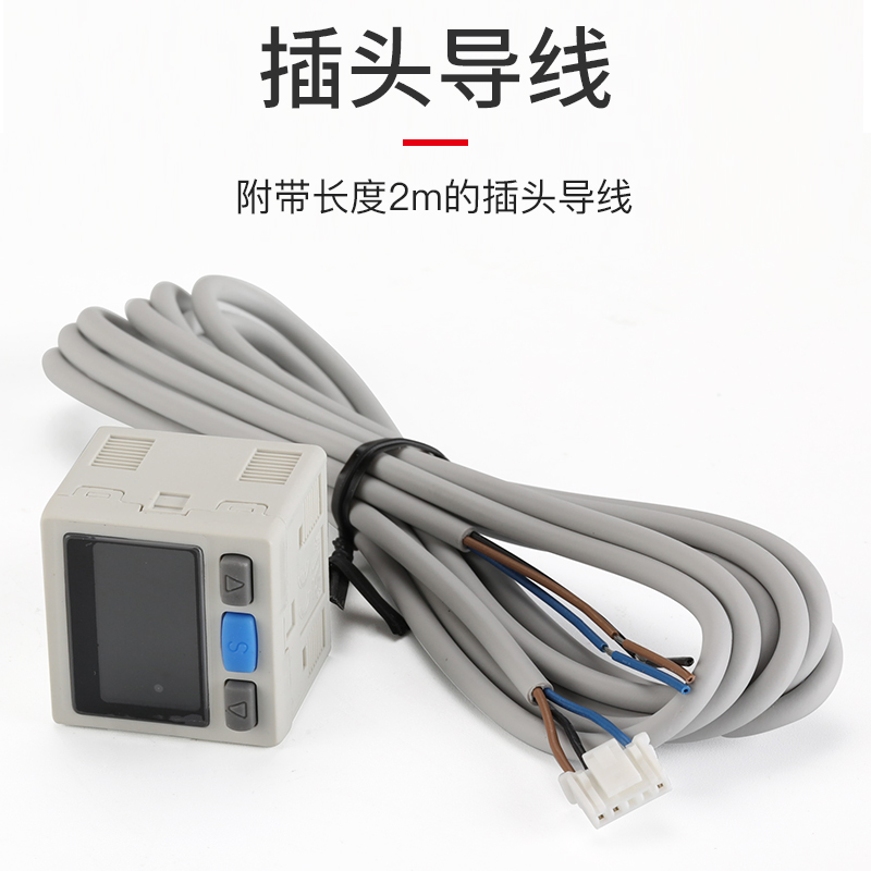 ISE30-01-N-L气动数显压力开关ZSE30F-01-P-L自动控制真空负压