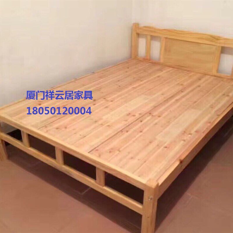 厦门简易实木床出租屋经济型实木床双人床1.5米1.8米床/床垫一套
