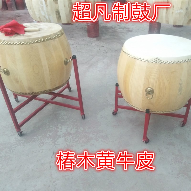 .1.1.18.20.2.1米1.2米1.5米椿木白茬黄牛皮鼓龙鼓战鼓堂鼓