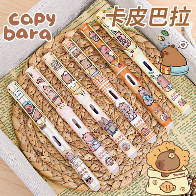 卡皮巴拉可擦钢笔小学生专用练字笔初学者三年级可替换墨囊热可擦