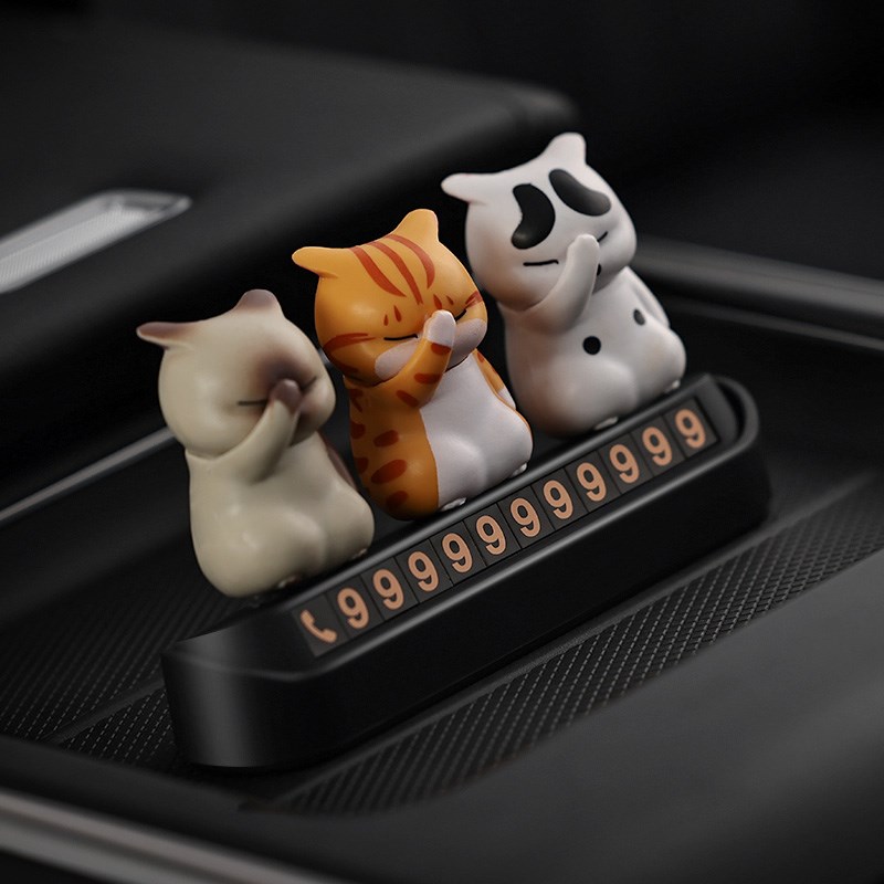 无语三喵汽车临时停车电话号码牌车载创意小摆件挪车号码牌移车卡