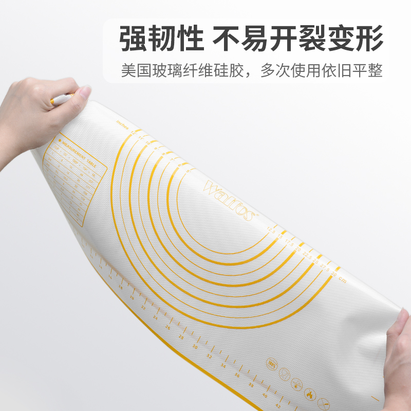 揉面垫玻璃纤维硅胶案板家用加厚擀面垫食品级不粘和面板烘焙工具