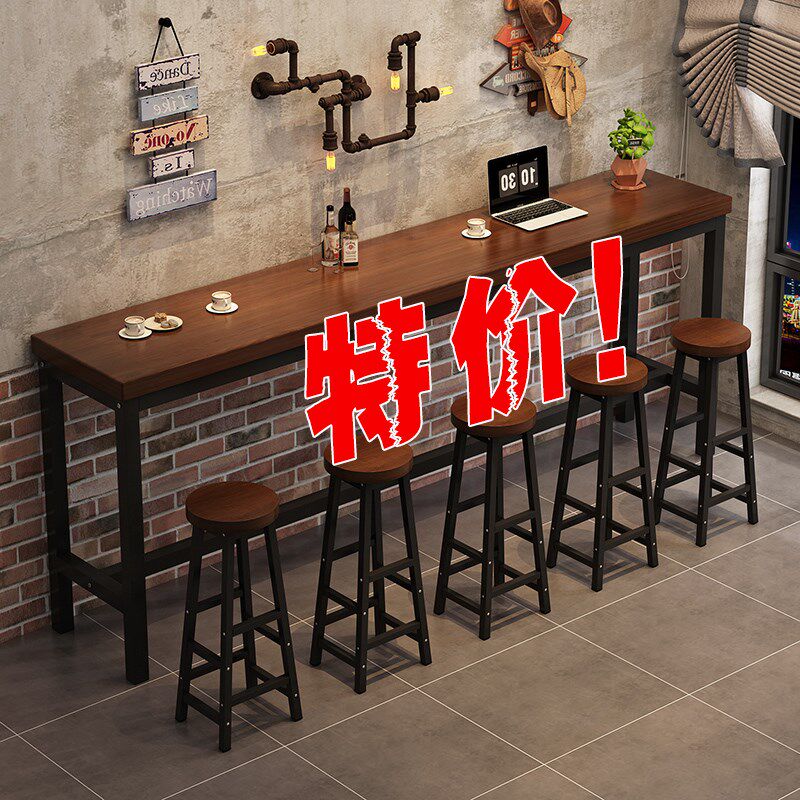 吧台桌阳台窄桌子家用休闲高脚桌靠墙隔断奶茶店酒吧简约长条桌椅
