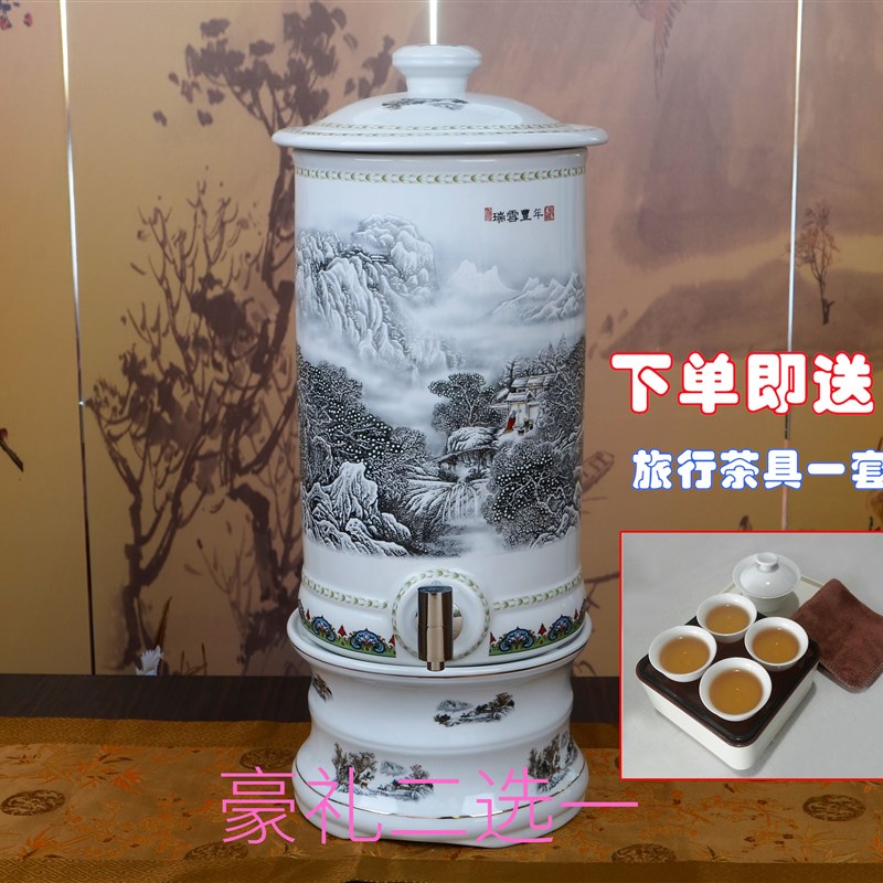 陶瓷养生缸/储水器//过滤缸饮水机过滤芯陶瓷过滤缸净水器