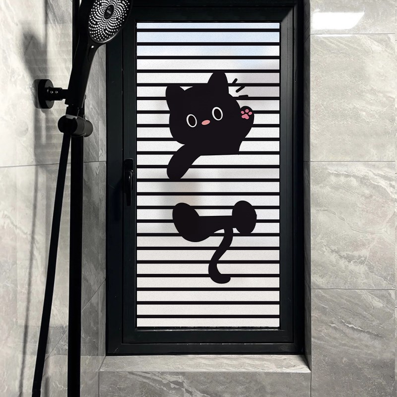 卡通磨砂玻璃膜透光不透人卫生间窗户贴纸防窥防走光厕所浴室贴膜