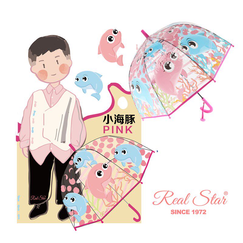 透明儿童雨伞可爱卡通小海豚恐龙乌龟自动幼儿园男女拱形轻巧雨伞