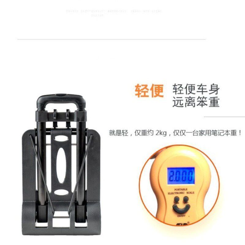 铁管4轮小货车折叠拉杆车购物车家用买菜拿快递小拉车推车行李车