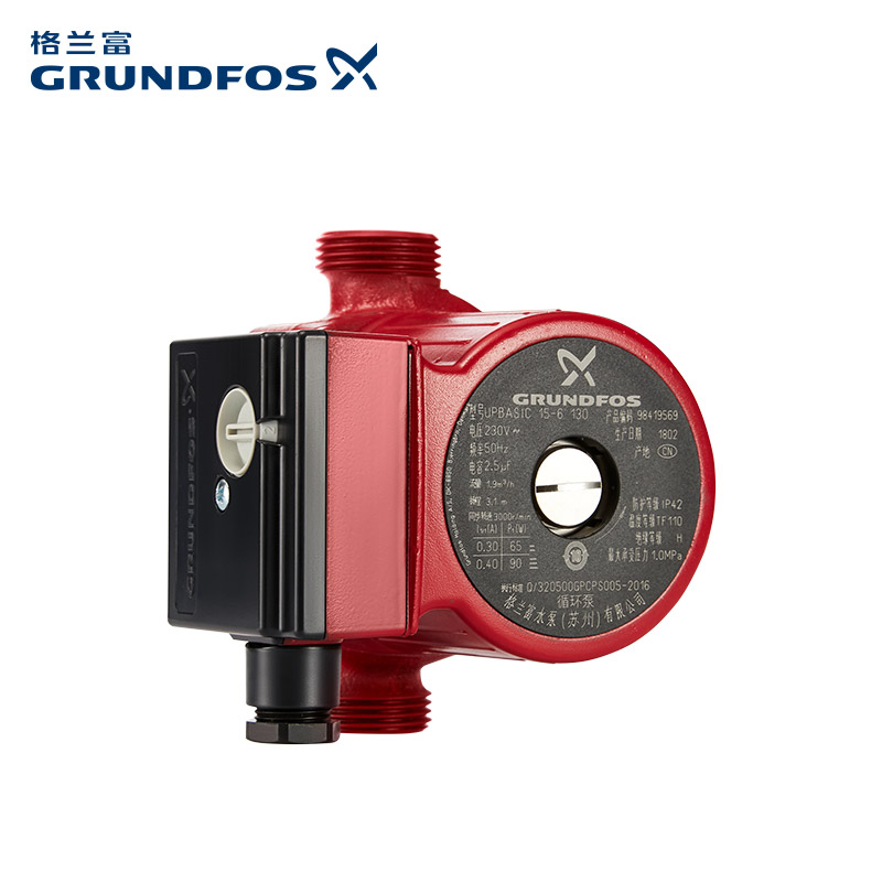 格兰富热水屏蔽循环泵UPBsic 15- G3/回水暖气地暖泵