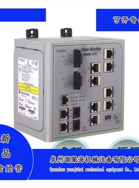 1783-MCF  1783-MS10T AB Stratix 8000以太网交换机全