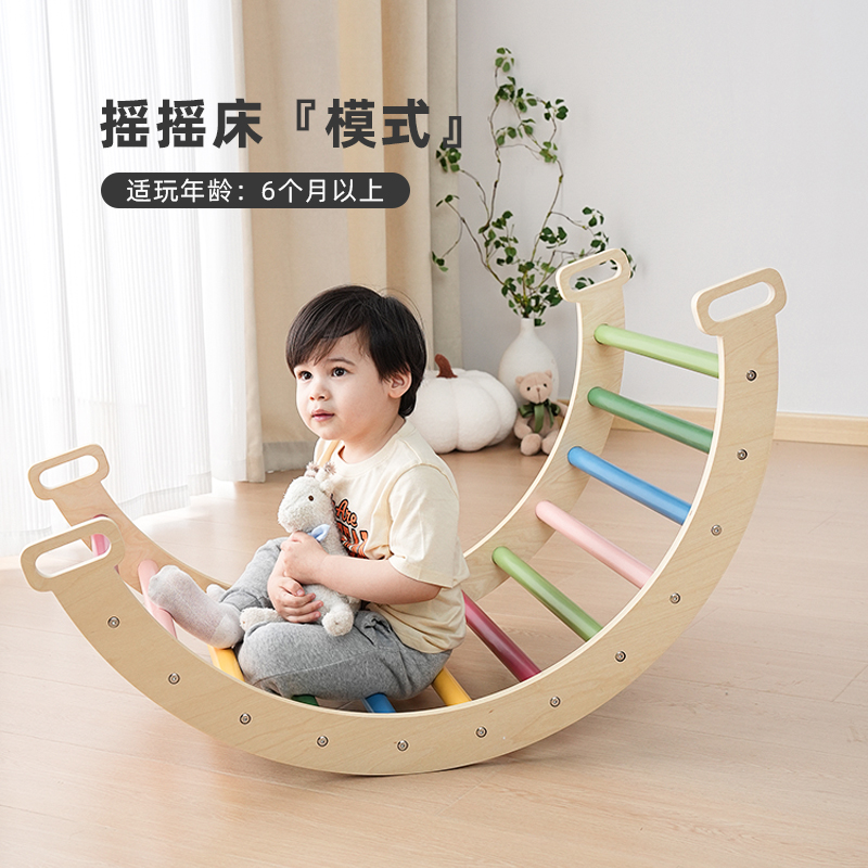 Jollykidz迷你小型实木攀爬架儿童室内攀爬宝宝家用滑滑梯秋千
