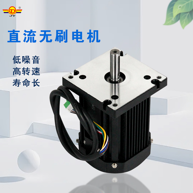 无刷直流电机无刷驱动器大扭矩重载无极调速电机车床铣床配件