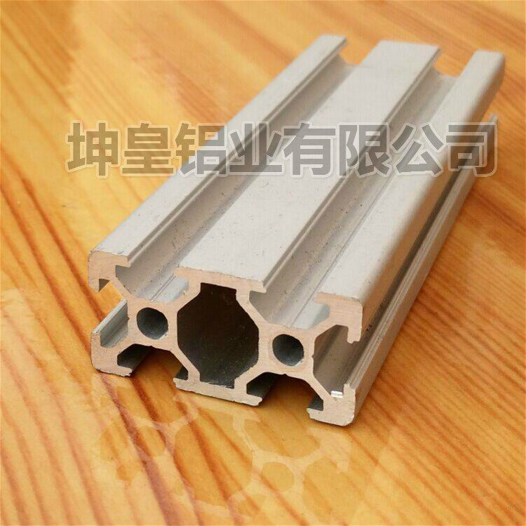 工业铝型型材欧标2040 铝型材工作台/流水线型材/设备框架铝材