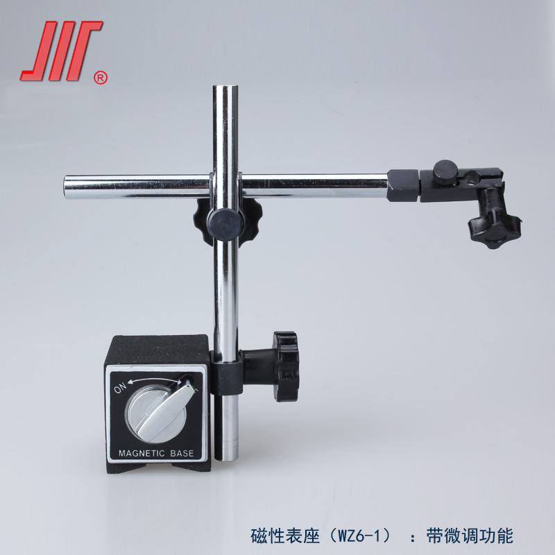 成量磁性表座 万向 微调 指示表 磁力表架百千分表支架 CZ WZ
