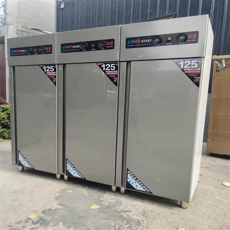 学校高温热风循环消毒碗柜 员工食堂多格消毒碗柜,五金/工具,五金工具箱/五金收纳箱,淘宝优惠券,粉丝福利购,淘宝优惠卷